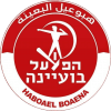 Hapoel Bueine